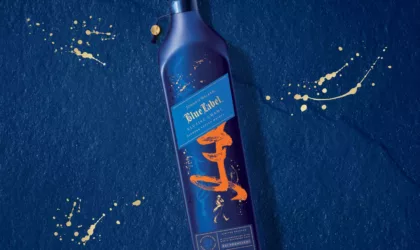 Johnnie Walker: The Whisky