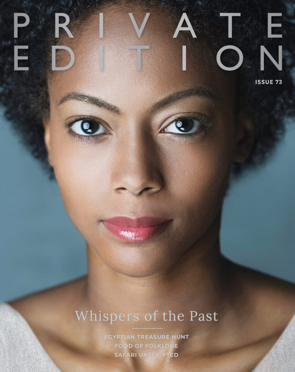 Latest Private Edition cover